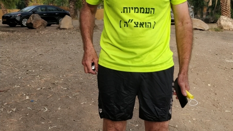 צולחים7.jpg