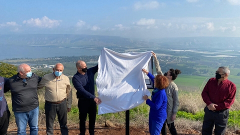 מצפרס5 צילום דובר המועצה.jpg