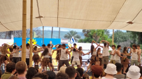 עגלאידע  2024.jfif