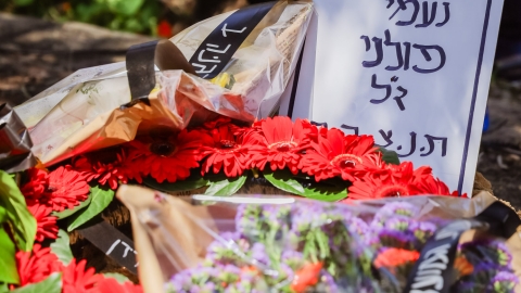 הלווייתה של פולני  צילום ארז ביטון.jpg