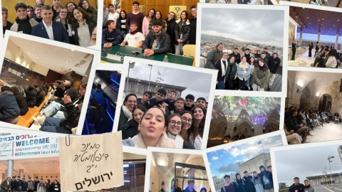 סמינר דיפלומטיה בבית  ירח.jpeg