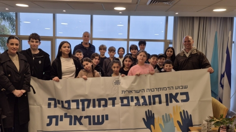 תלמידות ותלמידי בית החינוך במועצה.jpeg