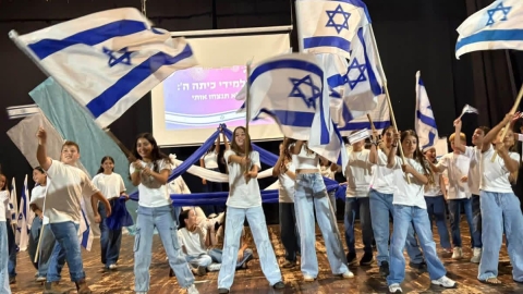 סיום שנה בבית הספר כנרת.jpeg